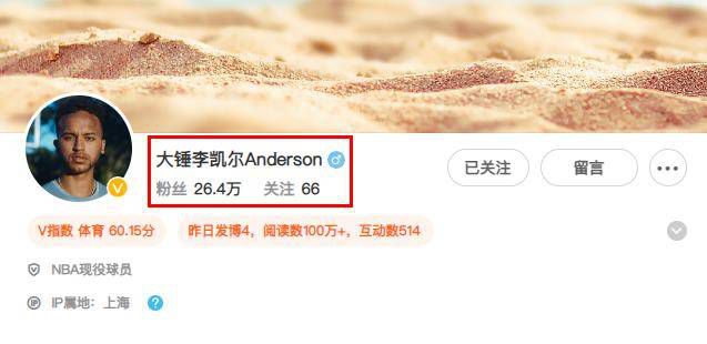 其他万龙殿成员也瞬间回过神来，于是所有人都跟着万破军一起向着叶辰单膝跪地、双手抱拳，高声喊道：属下，谢叶先生大恩。